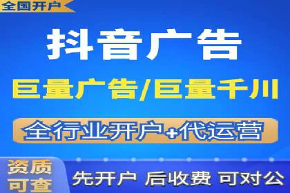 百度推广代运营服务案例分享